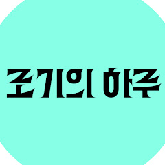 미로미로_miromiro