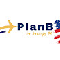 Mi Plan B USA Inmigración e Inversión logo