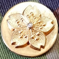 Veruhu Military Channel