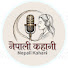 urn3FW2a8EQ-channel-avatar-Nepali Kahani