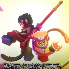 Legends art forever