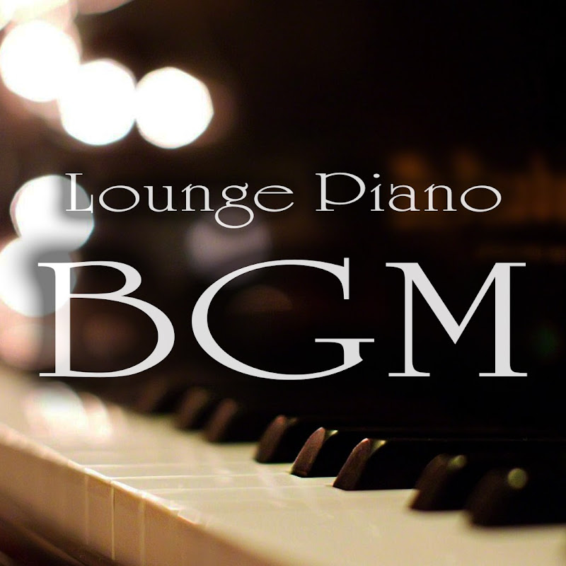 Jazz Lounge Piano BGM  『ジャズ・ラウンジピアノ BGM』のサムネイル