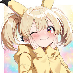 ポケモンクイズ(具なし肉まん)