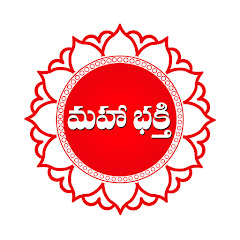 Channel thumbnail for Mahaa Bhakti