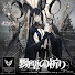 uES1yUCfNJg-channel-avatar-Somerando