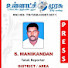 aYDXDVS2Tzs-channel-avatar-arasiyal mani reporter