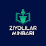 JTX-SFWWXPc-channel-avatar-Ziyolilar minbari