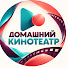 LxMH8U-Kslg-channel-avatar-Домашний кинотеатр
