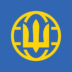 International Legionnaires | Ukraine