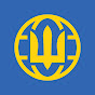 International Legionnaires | Ukraine logo