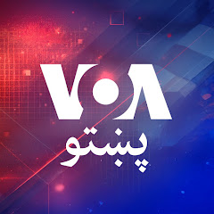 VOA Pashto