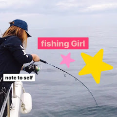 釣女の釣行記