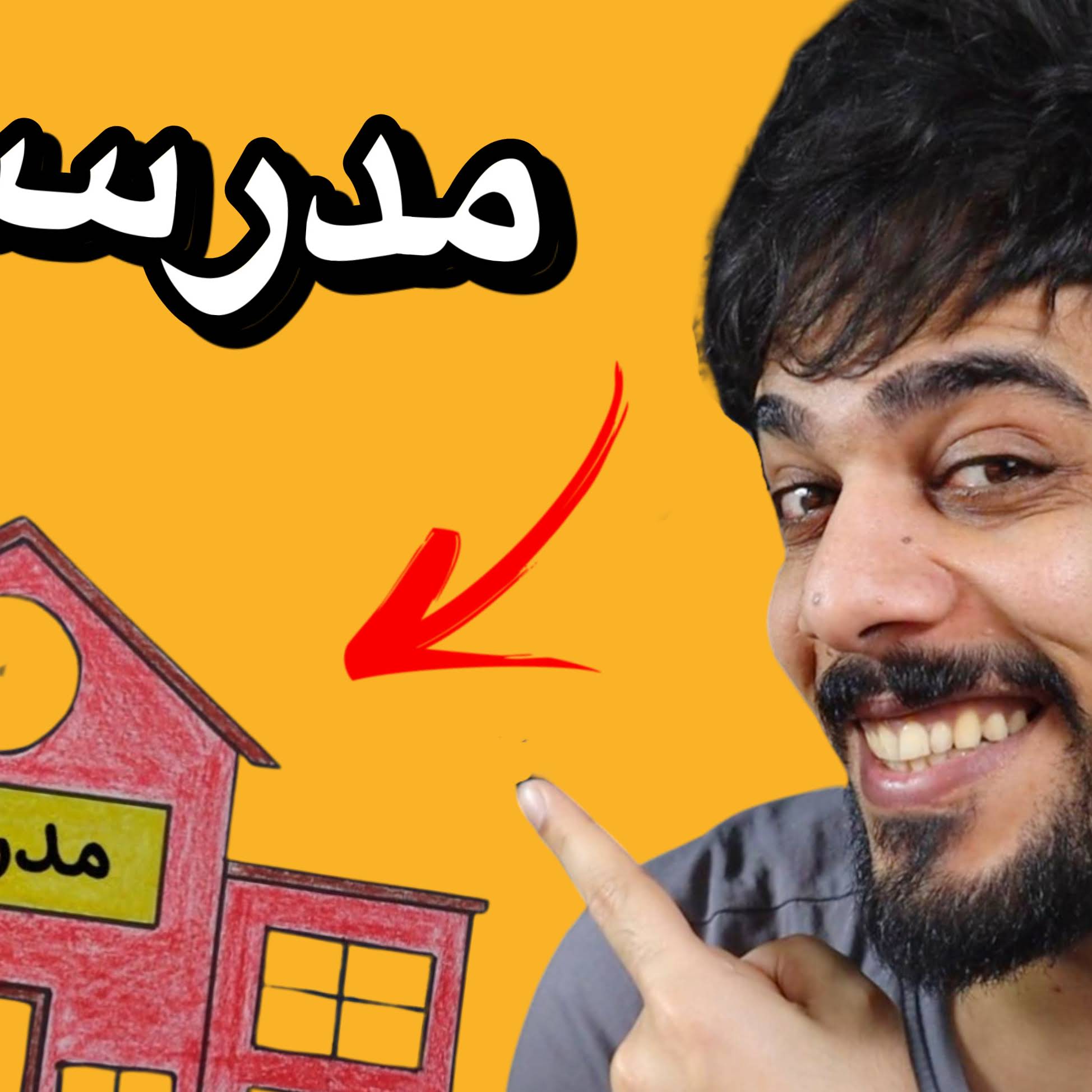 Post from يوميات واحد عراقي | One Iraqi Diary
