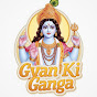 Gyan ki Ganga logo