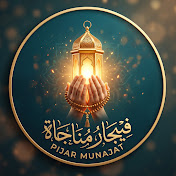 Pijar Munajat