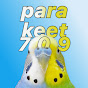 Parakeet logo