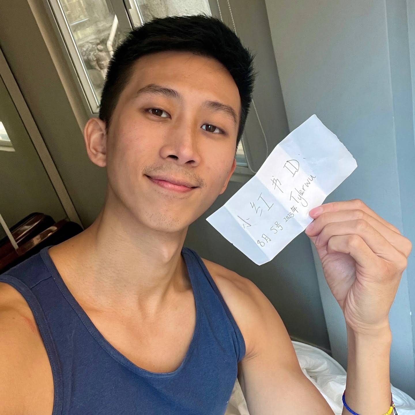 Post from Tyler Wu