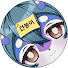 건붕이
