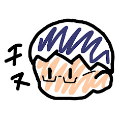 たかちぬ