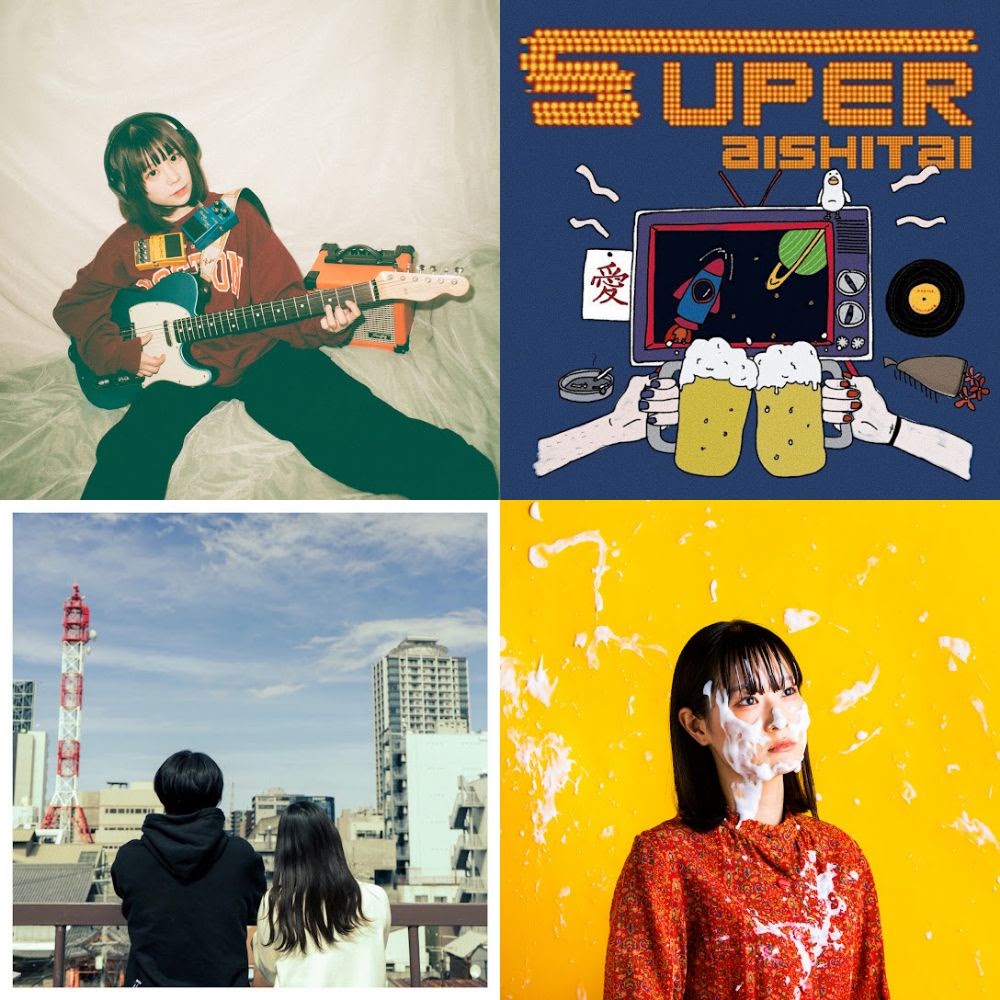 ねぐせ　メドレー