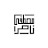 @Moustafa_NasserYT