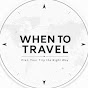 When To Travel Avatar
