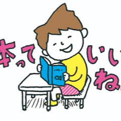 本っていいね!PHPアイコン画像