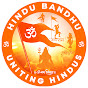 Hindu Bandhu logo