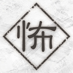 怖い話倶楽部アイコン画像