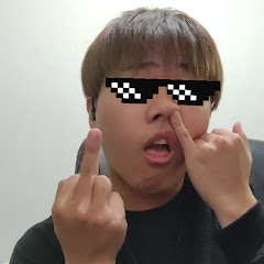 むすこ