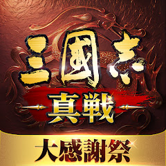 三國志 真戦アイコン画像