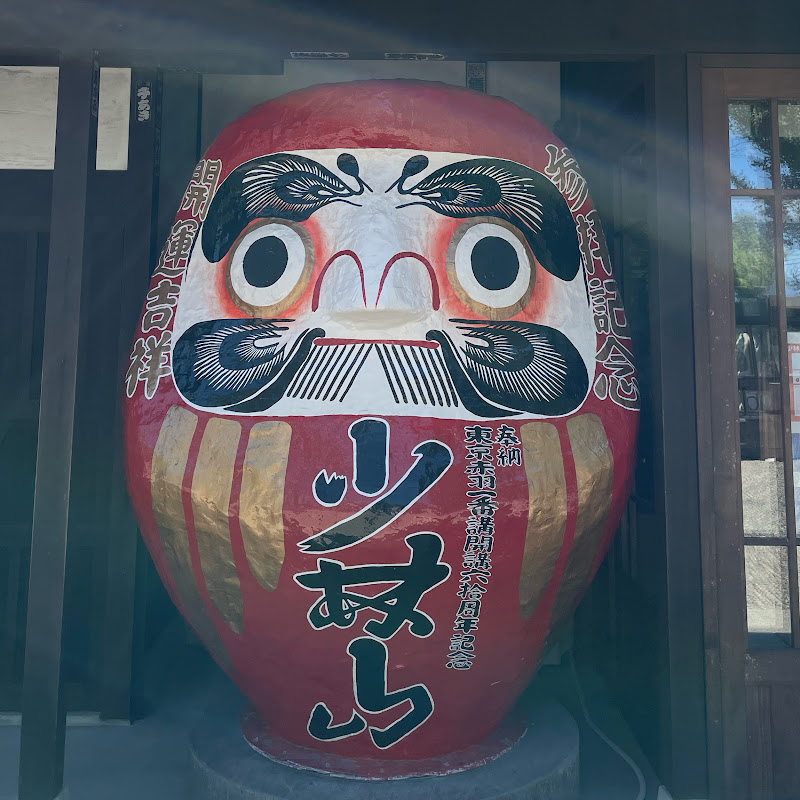 Mainichi Japanのサムネイル