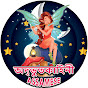 Anokhi Kahaniya Assamese logo