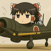 超ゆっくり解説