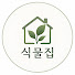 djiSZug4Ao8-channel-avatar-식물집 and 완벽한 정원