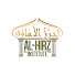 f0zo00sZJH4-channel-avatar-Al-Hirz Institute