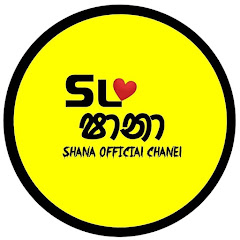 SL SHANA channel logo