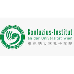 Konfuzius-Institut an der Universität Wien