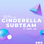 Cinderella Subteam For US-UK logo