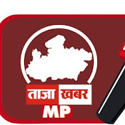 Taaza Khabar MP