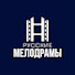 k9Q2vRtTsEo-channel-avatar-Русские мелодрамы