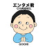 ki2DFw3pV94-channel-avatar-ごちそうさまです。エンタメ君 CHANNEL
