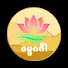 yfpwiekebio-channel-avatar-Dhamma Ganga (DG)