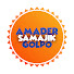VCsu_9Fqn2U-channel-avatar-Amader Samajik Golpo
