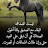 @مروانالعمري-ث8ذ