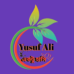 Yusuf Ali Official channel logo
