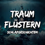 Traumflüstern - Geschichten zum Einschlafen Avatar