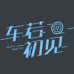 OrbCar车若初见Official Channelアイコン画像