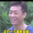2_0LE344lG4-channel-avatar-东北燕子来了