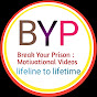 Break Your Prison : Motivational Videos logo